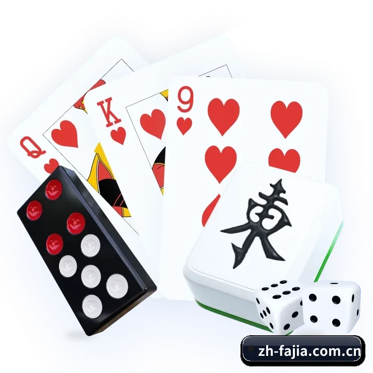 法甲投注 APP